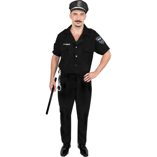 POLICE MAN ADULT MAN